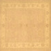 Square Persian Brown Traditional Rug, tr1451brn