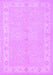Persian Purple Traditional Rug, tr1451pur