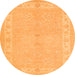 Square Persian Orange Traditional Rug, tr1451org