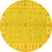 Round Oriental Yellow Traditional Rug, tr1453yw