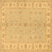 Square Oriental Brown Traditional Rug, tr1453brn