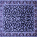 Square Machine Washable Persian Blue Traditional Rug, wshtr1454blu