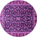 Round Machine Washable Persian Purple Traditional Area Rugs, wshtr1454pur