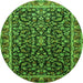 Square Persian Green Traditional Rug, tr1454grn