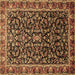 Square Machine Washable Persian Brown Traditional Rug, wshtr1454brn