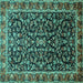 Square Machine Washable Persian Turquoise Traditional Area Rugs, wshtr1454turq