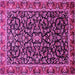 Square Persian Pink Traditional Rug, tr1454pnk