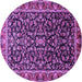 Round Persian Purple Traditional Rug, tr1454pur