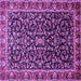 Square Machine Washable Persian Purple Traditional Area Rugs, wshtr1454pur