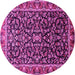 Round Persian Pink Traditional Rug, tr1454pnk