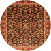 Machine Washable Persian Orange Traditional Area Rugs, wshtr1454org