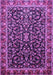 Machine Washable Persian Purple Traditional Area Rugs, wshtr1454pur