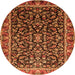 Square Persian Orange Traditional Rug, tr1454org