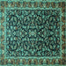 Square Persian Turquoise Traditional Rug, tr1454turq