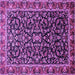 Square Persian Purple Traditional Rug, tr1454pur