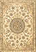 Machine Washable Medallion Brown Traditional Rug, wshtr1455brn