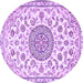 Round Machine Washable Medallion Purple Traditional Area Rugs, wshtr1455pur