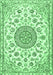 Machine Washable Medallion Emerald Green Traditional Area Rugs, wshtr1455emgrn