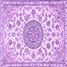 Square Machine Washable Medallion Purple Traditional Area Rugs, wshtr1455pur