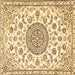 Square Machine Washable Medallion Brown Traditional Rug, wshtr1455brn