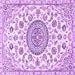 Square Medallion Purple Traditional Rug, tr1456pur