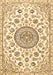 Medallion Brown Traditional Rug, tr1456brn