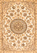 Serging Thickness of Machine Washable Medallion Orange Traditional Area Rugs, wshtr1456org