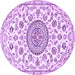 Round Medallion Purple Traditional Rug, tr1456pur