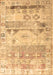 Machine Washable Persian Brown Traditional Rug, wshtr1457brn