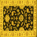 Square Persian Yellow Traditional Rug, tr1458yw