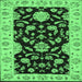 Square Persian Emerald Green Traditional Rug, tr1458emgrn