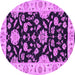 Round Persian Purple Traditional Rug, tr1458pur