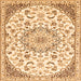 Round Machine Washable Persian Orange Traditional Area Rugs, wshtr1459org