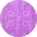Round Persian Purple Traditional Rug, tr145pur