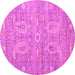 Round Persian Pink Traditional Rug, tr145pnk