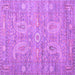 Square Persian Purple Traditional Rug, tr145pur