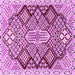 Square Persian Pink Traditional Rug, tr1460pnk
