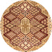 Square Persian Orange Traditional Rug, tr1460org