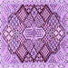 Square Persian Purple Traditional Rug, tr1460pur