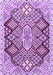 Persian Purple Traditional Rug, tr1460pur