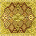 Square Persian Yellow Traditional Rug, tr1460yw