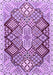 Machine Washable Persian Purple Traditional Area Rugs, wshtr1460pur