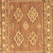 Square Persian Brown Traditional Rug, tr1461brn