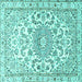 Square Machine Washable Persian Turquoise Traditional Area Rugs, wshtr1462turq