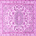 Square Machine Washable Persian Pink Traditional Rug, wshtr1462pnk