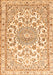 Serging Thickness of Machine Washable Persian Orange Traditional Area Rugs, wshtr1462org