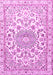 Machine Washable Persian Pink Traditional Rug, wshtr1462pnk