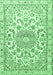 Machine Washable Persian Emerald Green Traditional Area Rugs, wshtr1462emgrn