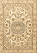 Machine Washable Persian Brown Traditional Rug, wshtr1462brn