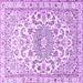 Square Persian Purple Traditional Rug, tr1462pur